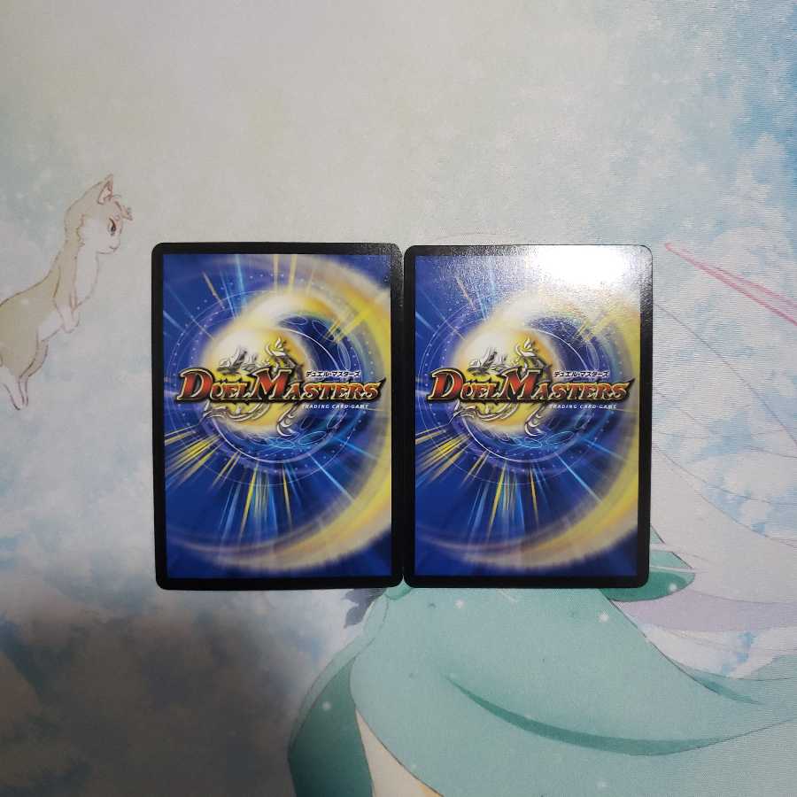 オールデリート(MODE CHANGE)