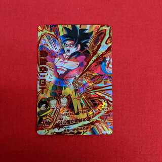 孫悟空:GT HG5-SEC  CP #76 088