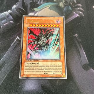 Tragoedia Ultra Rare (English Version) A-00082