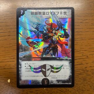 For the exclusive use of Mr. Baru