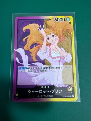 Charlotte Jigglypuff L OP08-058 + extra