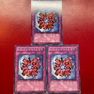 遊戯王 D.D.ダイナマイト 【FET】３枚セット