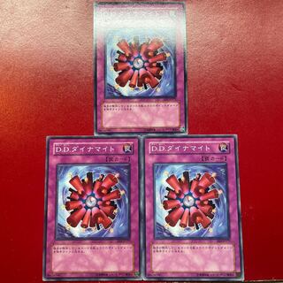 D.D.ダイナマイト ノーマル JP177