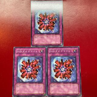 D.D.ダイナマイト ノーマル JP177