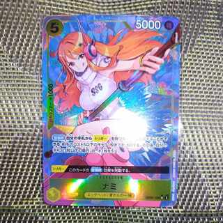 ナミ(パラレル) P-SR OP08-106