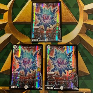 DG -裁キノ刻- SR P54/Y16