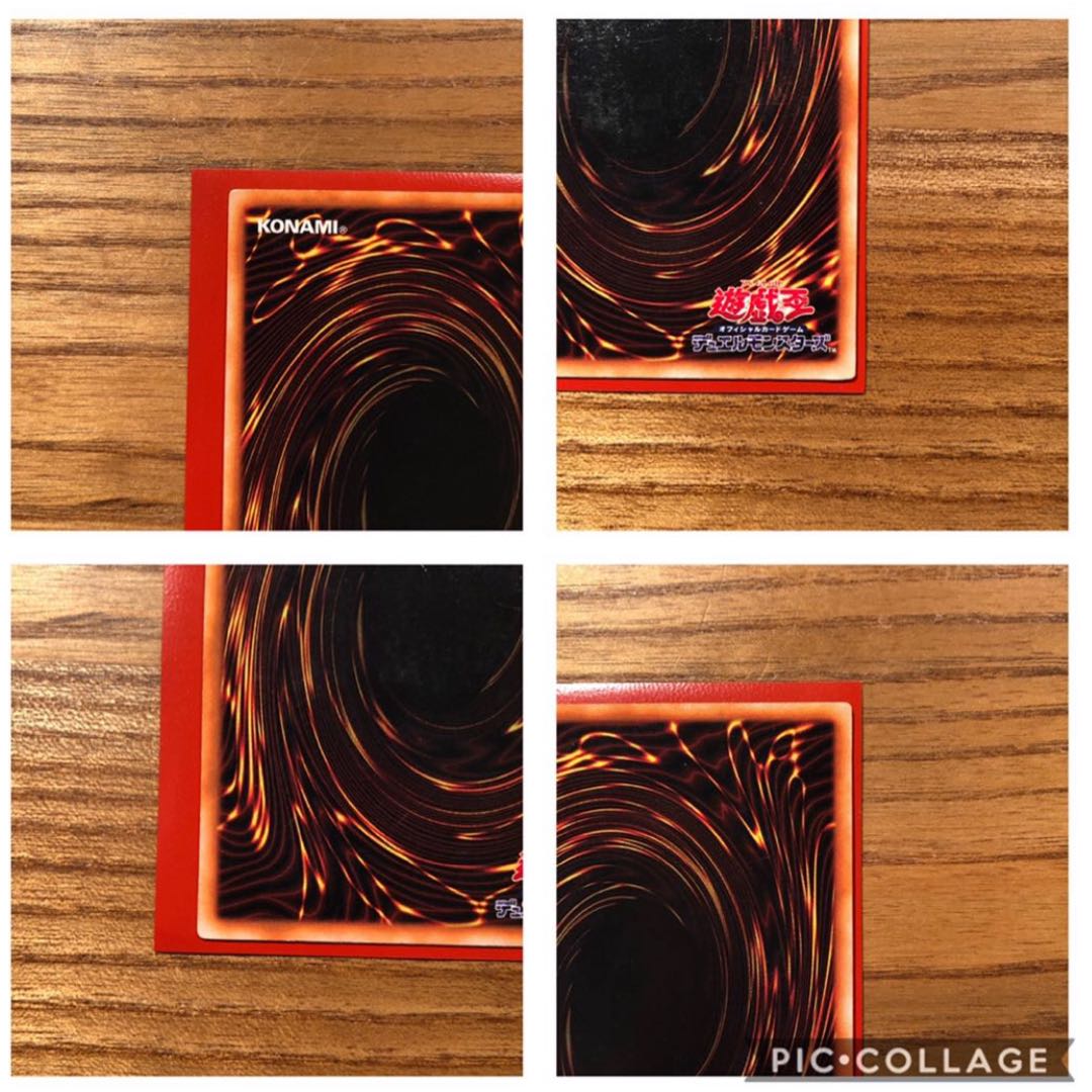 【格安出品】ホーリーナイトドラゴン初期シークレット シク