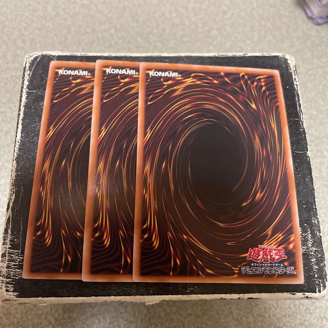 D/D/D Wave King Caesar Secret Rare QCCP-JP083 3 copies