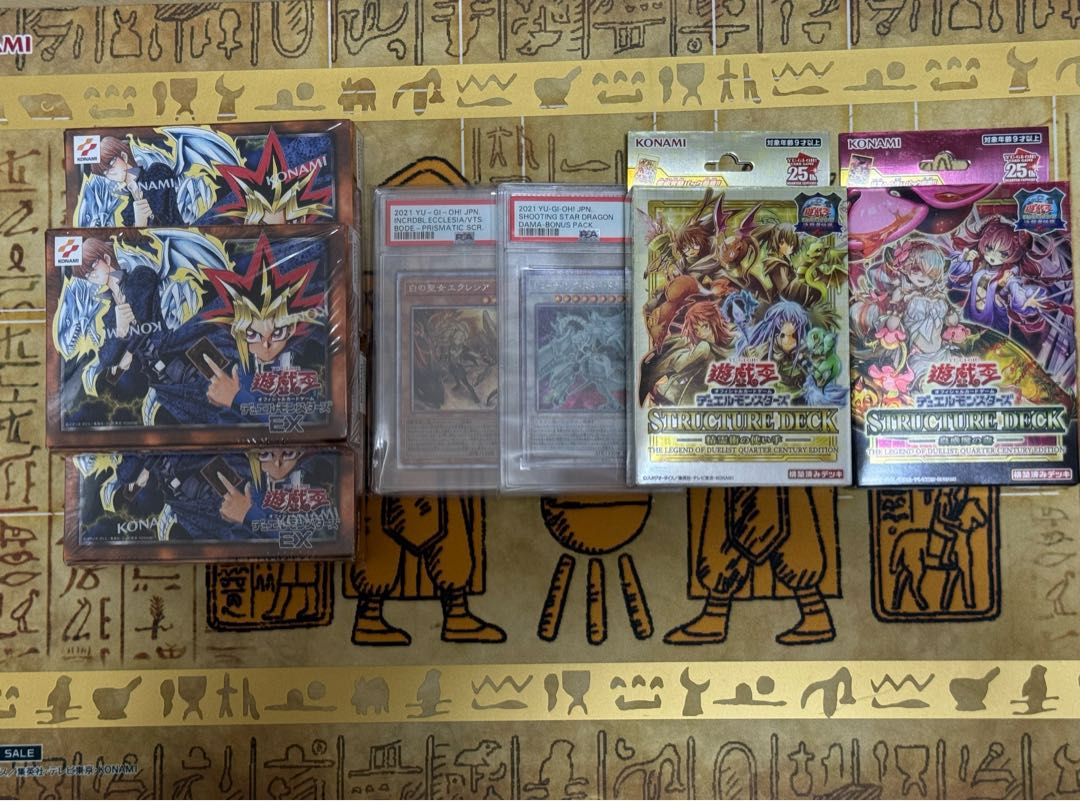 Yu-Gi-Oh! 5000 yen Oripa (For Order) On Limited SALE