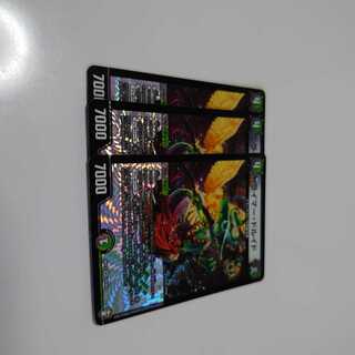 ライマー・ドルイド