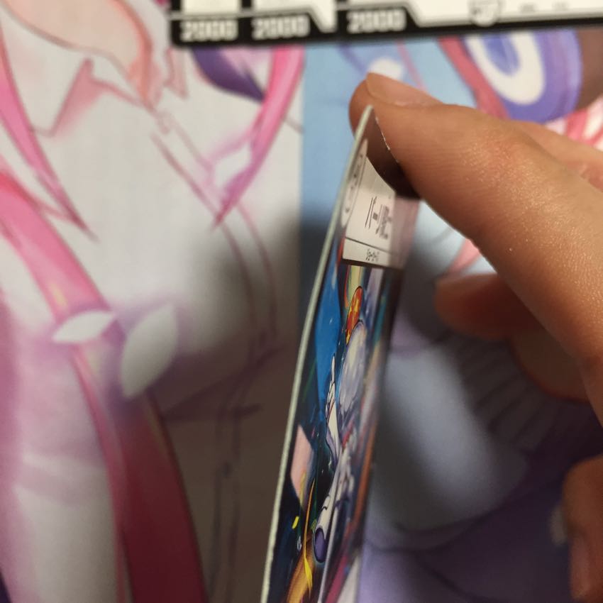 パーリ騎士  4枚セット