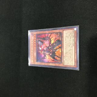 魔を刻むデモンスミス ウルトラレア INFO-JP017