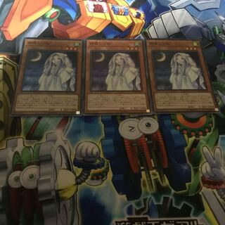 朔夜しぐれ スーパーレア JP036