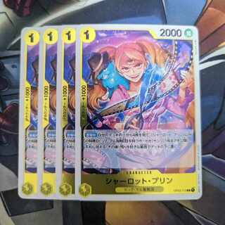 Charlotte Jigglypuff R OP03-112