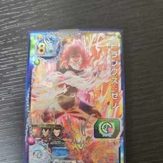 トランクス:ゼノ