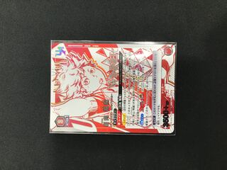 日向翔陽[WINNER](UAPR/HIQ-1-088)UR