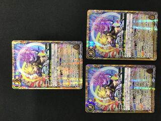 導倶の契約神キニチ・アハウ」の激安通販 | magi
