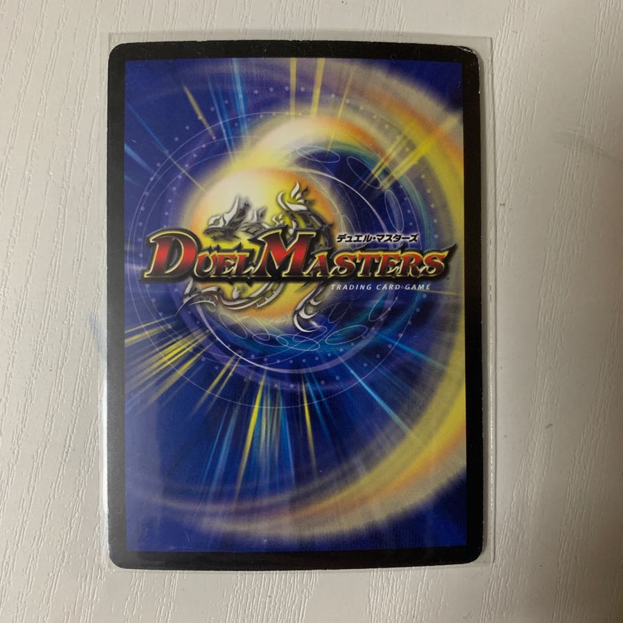 サイバーJイレブン