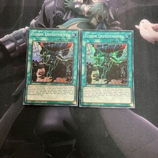 Fusion Deployment A-00083