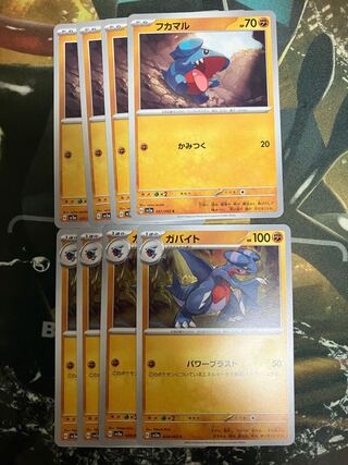 ポケモンカード