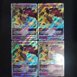 MawileVSTAR RRR 040/068 (set of 4)