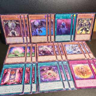 スピリット・オブ・ユベル　ナイトメア・スローン　ユベル-Das Abscheulich Ritter