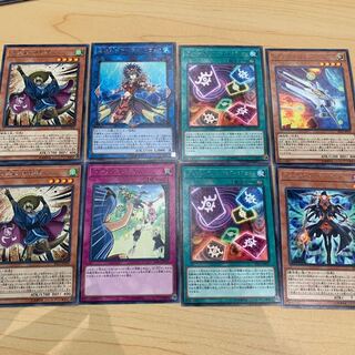 ライジングランペイジ レア8枚セット