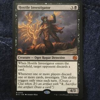 MTG 敵意ある調査員 ３枚セット MTG 敵意ある調査員 3枚セット