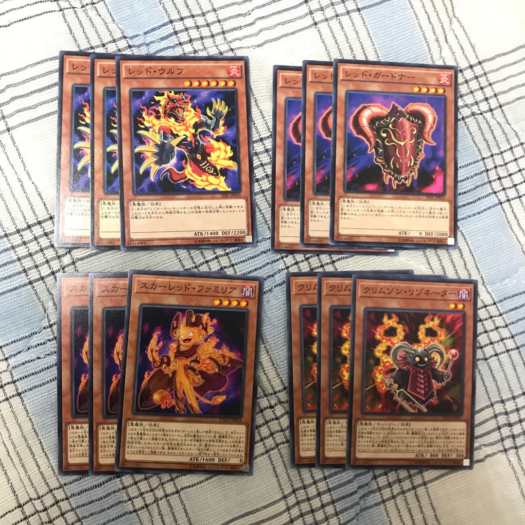 即発送 クリムゾンリゾネーターセット ノーマル12枚 ぽんこつ効果