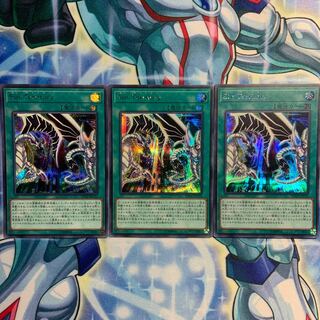 【SE】Sin Territory 3枚 20TH-JPC16