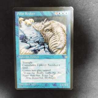 Polar Kraken