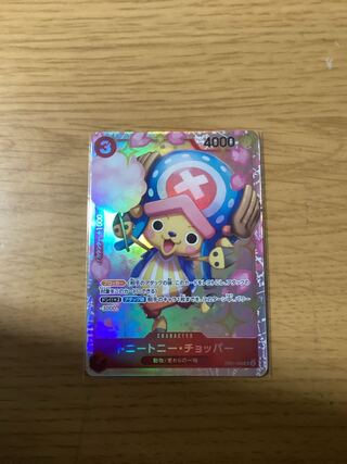 トニートニー・チョッパー SR EB01-006