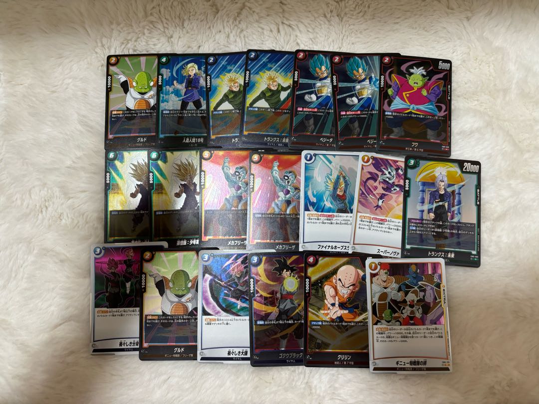 ドラゴンボールカード 覚醒の鼓動 R まとめ売り 20枚の通販 せー 
