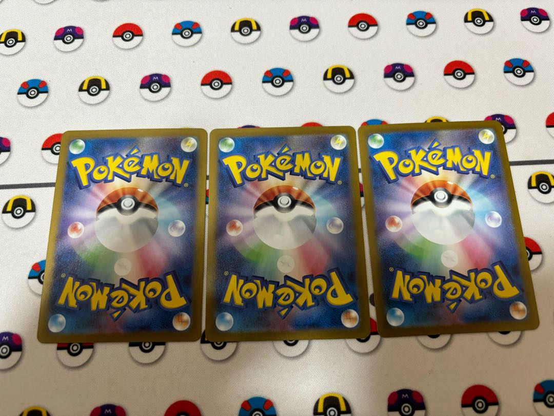 リオル AR、ウミディグダ AR、パピモッチ AR