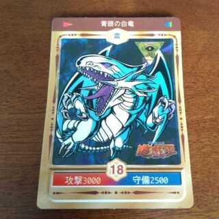 遊戯王 決闘」の激安通販 | magi