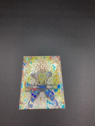 Vegeta Parallel FB01-096 Ultimate Battle Souvenir PROMO FB01-096