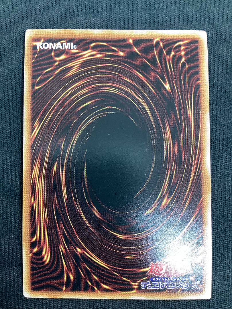 Wynn the Wind Channeler QSE JP019