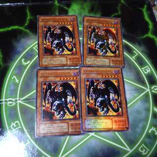 ギルファーデーモン