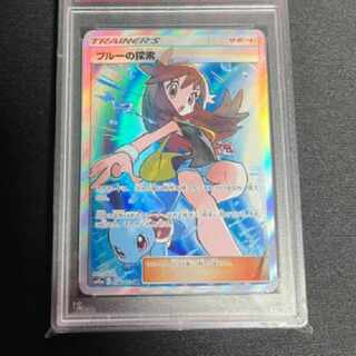 Pokémon Card Green's Exploration SR pas10