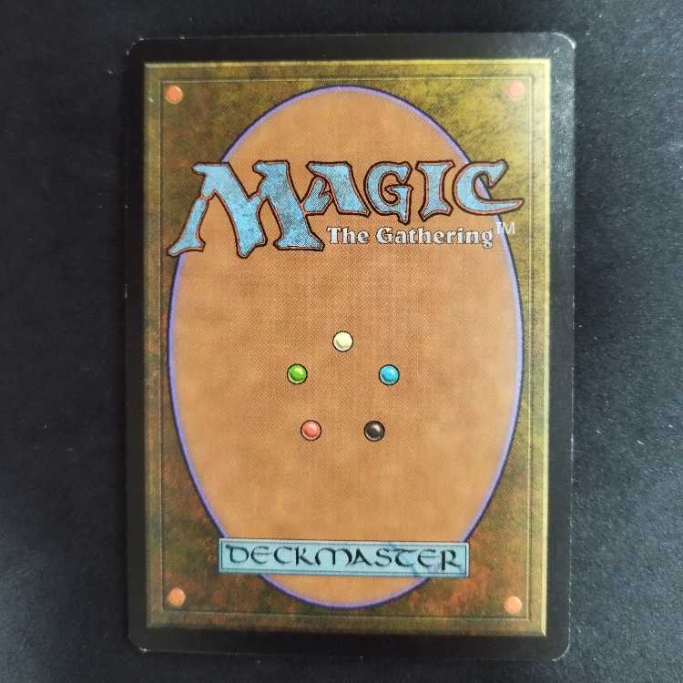 ★Muscle Sliver 1枚