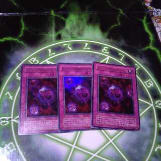 死のデッキ破壊ウイルス