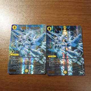 Wingspeed The Wing (Adrenaline Ver.) VR 1/8