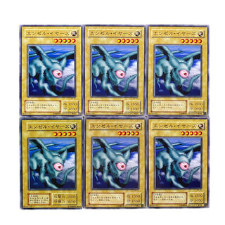 3774【遊戯王】エンゼル・イヤーズ　6枚セット