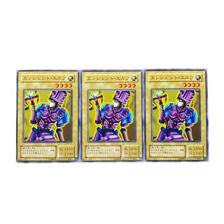 3777【遊戯王】エンシェント・エルフ　3枚セット