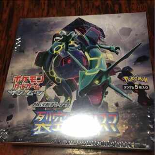 未開封シュリンク付き　烈空のカリスマbox 1枚