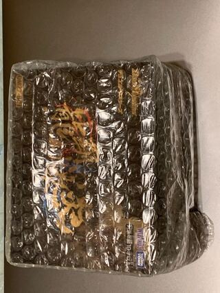 This is a dedicated exhibit.