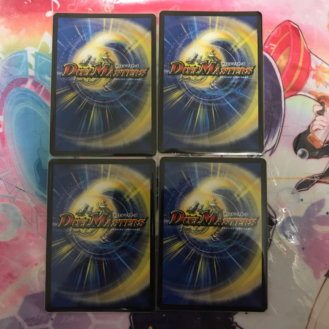 光サス奇跡ノ裁徒