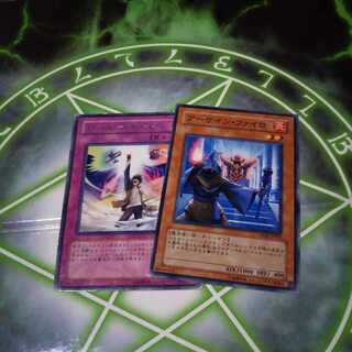 バスターモード