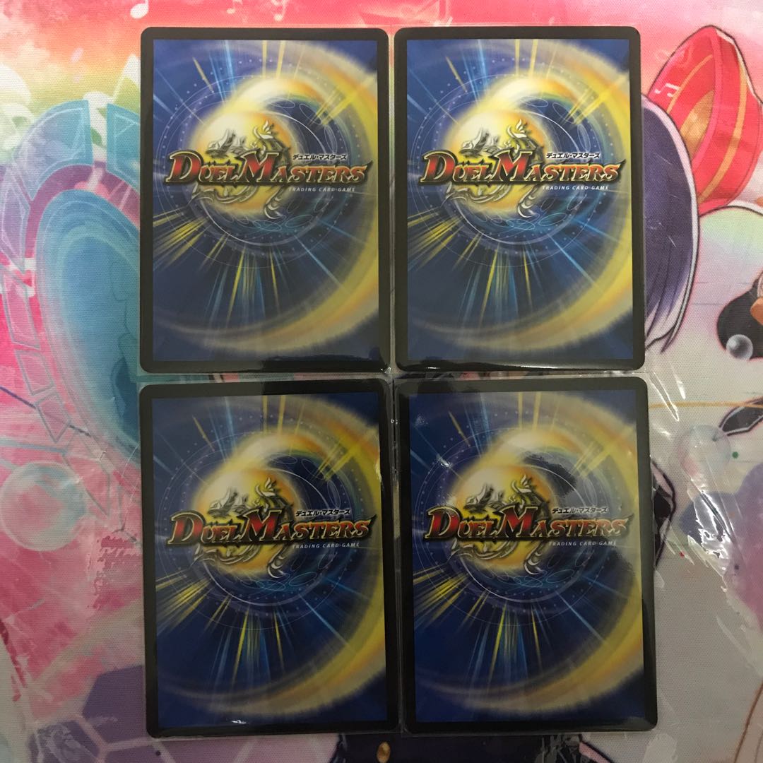 龍聖霊ウィズダムフェウス