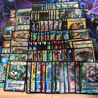 画像3枚キラカード大量